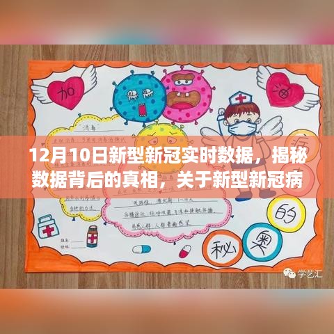 niaoyuhuaxiang 第4页