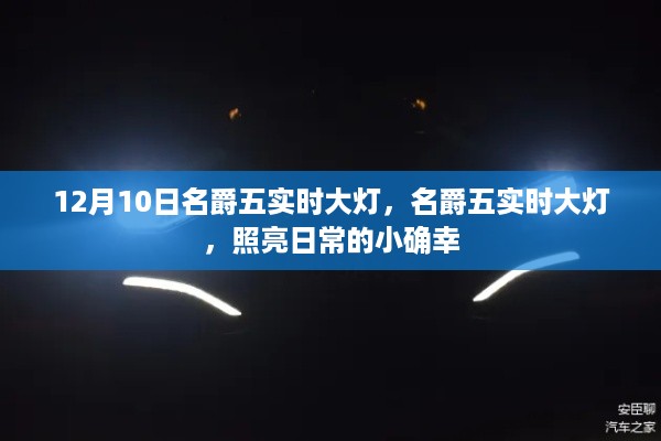 xiongjingniaoshen 第5页