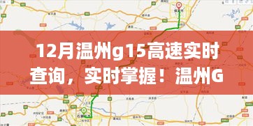 jingdiaoxike 第4页
