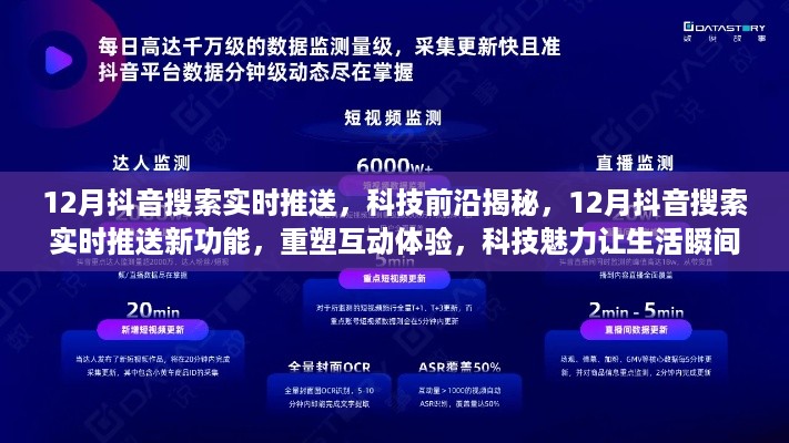 niaoshengshouxin 第5页