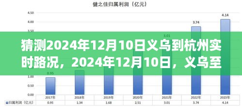 jinshanjinmei 第4页