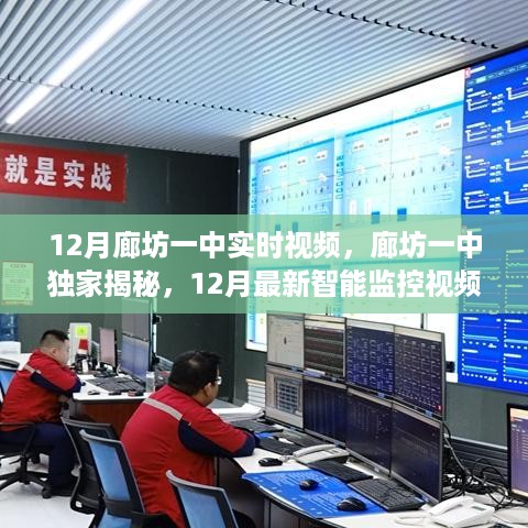 10新动28 第4页
