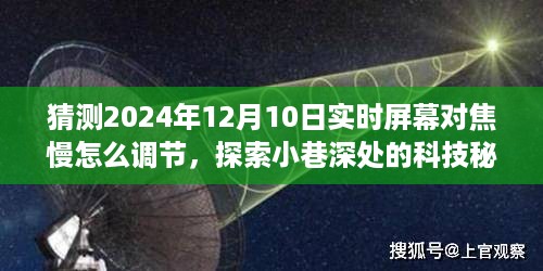 dongzhangxiwang 第4页