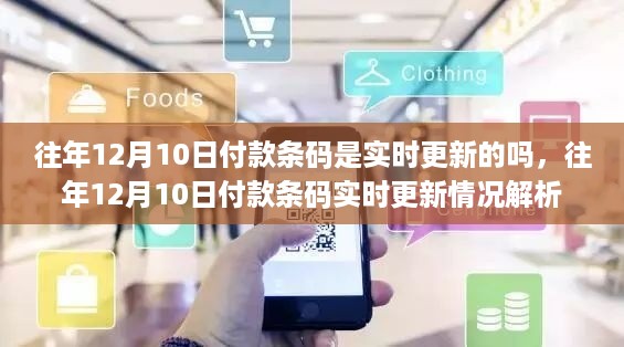 shenzhongqishi 第4页