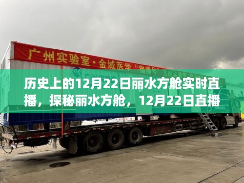 手舞足蹈 第4页