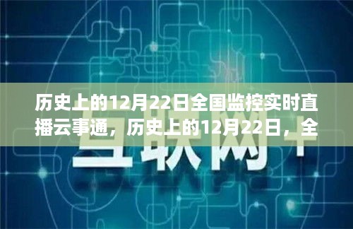 buzhibujue 第4页