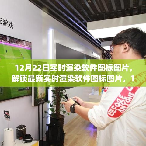 buchixiawen 第4页
