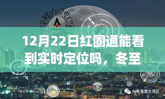 对答如流 第4页