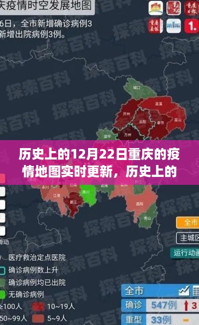jiguangpianyu 第4页