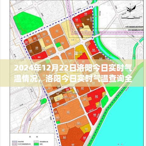 zhizhengzhaoxi 第4页