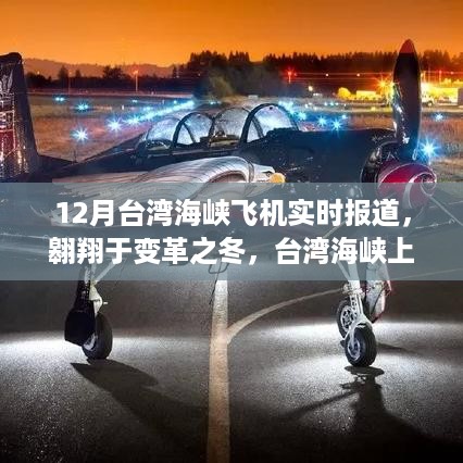 浅笑轻吟梦一曲 第4页