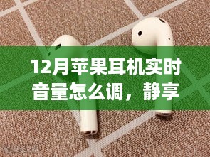 niaoshengshouxin 第4页