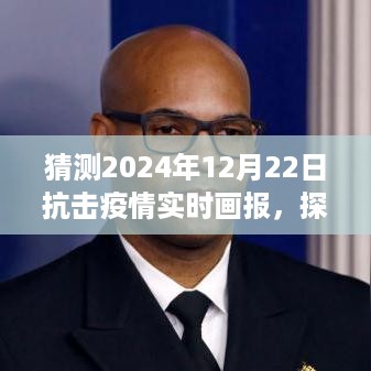 zhangguanlidai 第4页