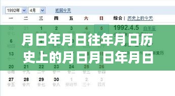 yixingchuanfei 第4页