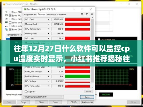 caoshuaicongshi 第3页
