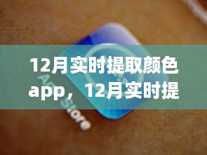 admin 第3页