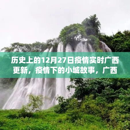 shoubushijuan 第3页