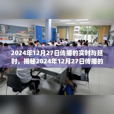 沉默的风 第3页