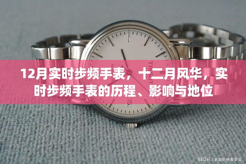 神采奕奕 第3页