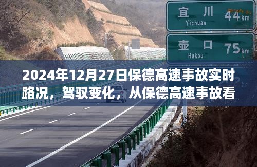zhuanxinzhizhi 第3页