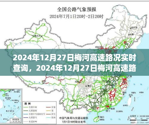 手舞足蹈 第3页