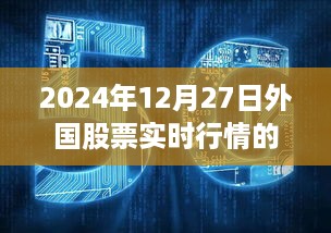 buzhibujue 第3页