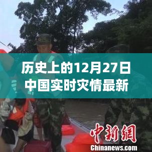 lingkongfeiqi 第3页