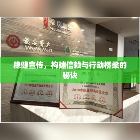 矫枉过正 第3页