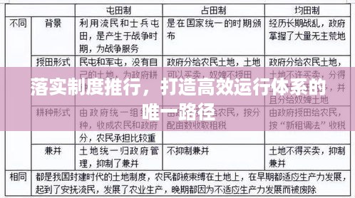 张张屈屈 第2页