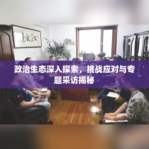 feiqigouhuo 第3页