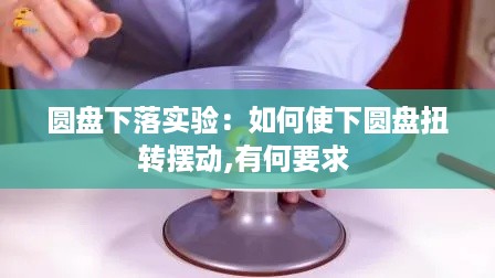 朴素无华 第2页