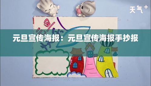 yaowuyinxin 第3页
