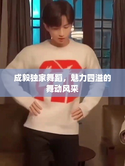 纲举目张 第3页