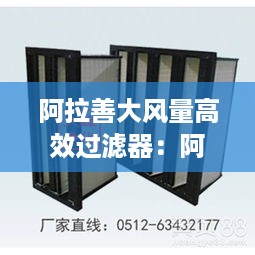 将计就计 第2页