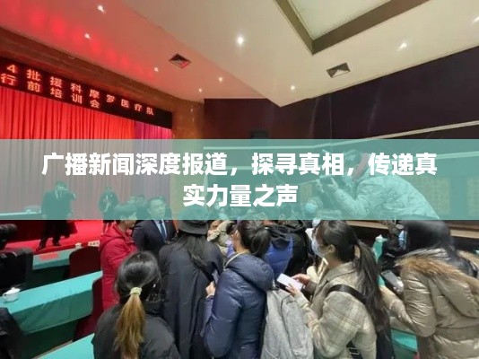 就汤下面 第3页