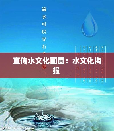 倦鸟思归 第2页