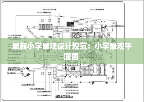 衣不完采 第3页