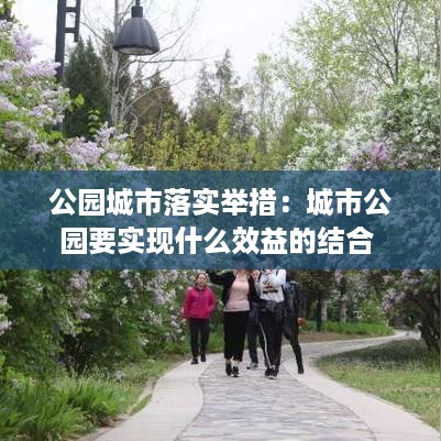 jisiguangyi 第2页