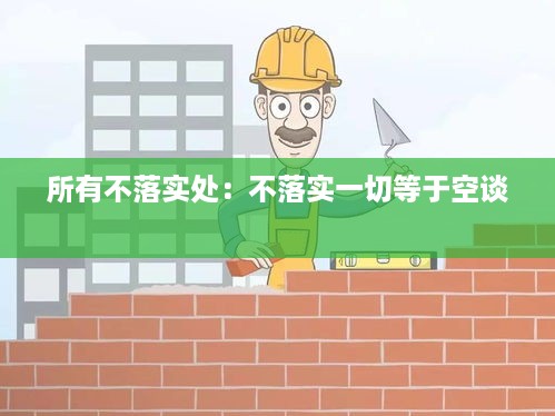 五光十色 第2页