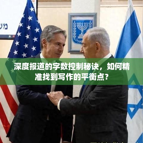 高不成低不就 第2页