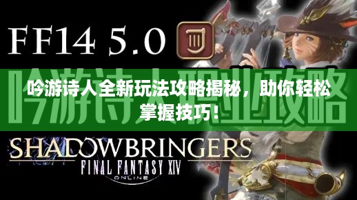 靡颜腻理 第3页