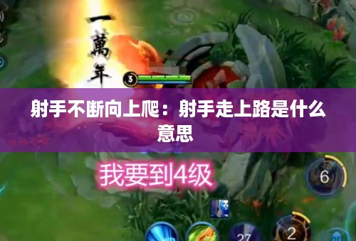 无冬无夏 第2页