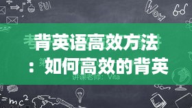 亘古新闻 第2页