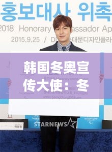 张袂成阴 第2页