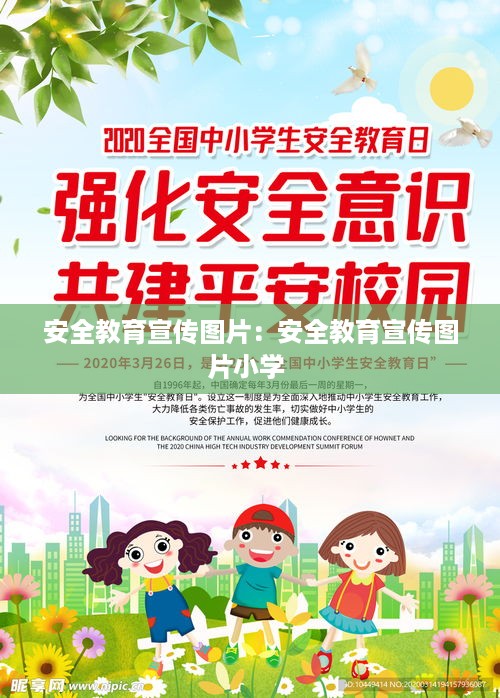 十全十美 第2页