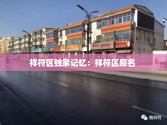 fanzhangjishu 第2页