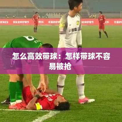 集腋成裘 第2页