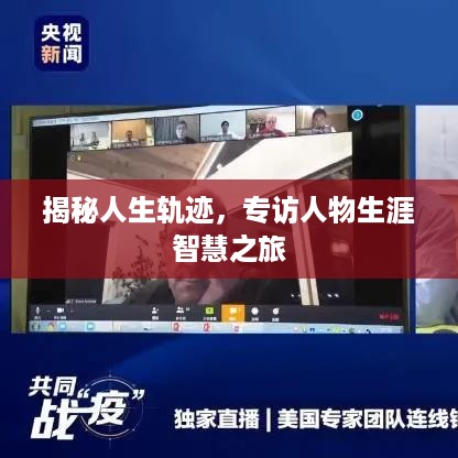 貌美如花 第2页