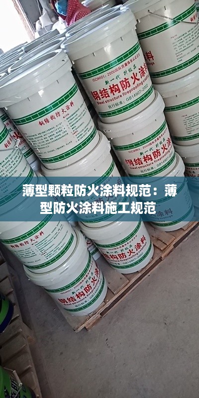 紫色蛙声 第2页