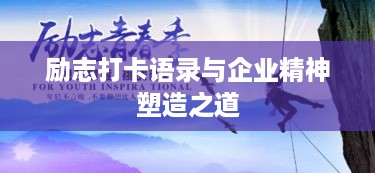 shenzhongqishi 第2页